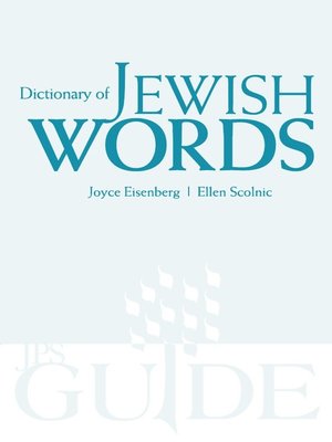 cover image of Dictionary of Jewish Words